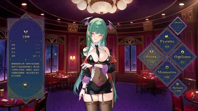 Lustful Blackjack My Succubus Dealer Preview 1
