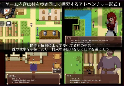 Elly Is the Villages Shared Wife Preview 2
