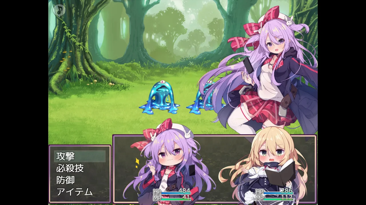 Cute Broke and Dungeon Bound Preview 2