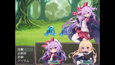 Cute Broke and Dungeon Bound Preview 2