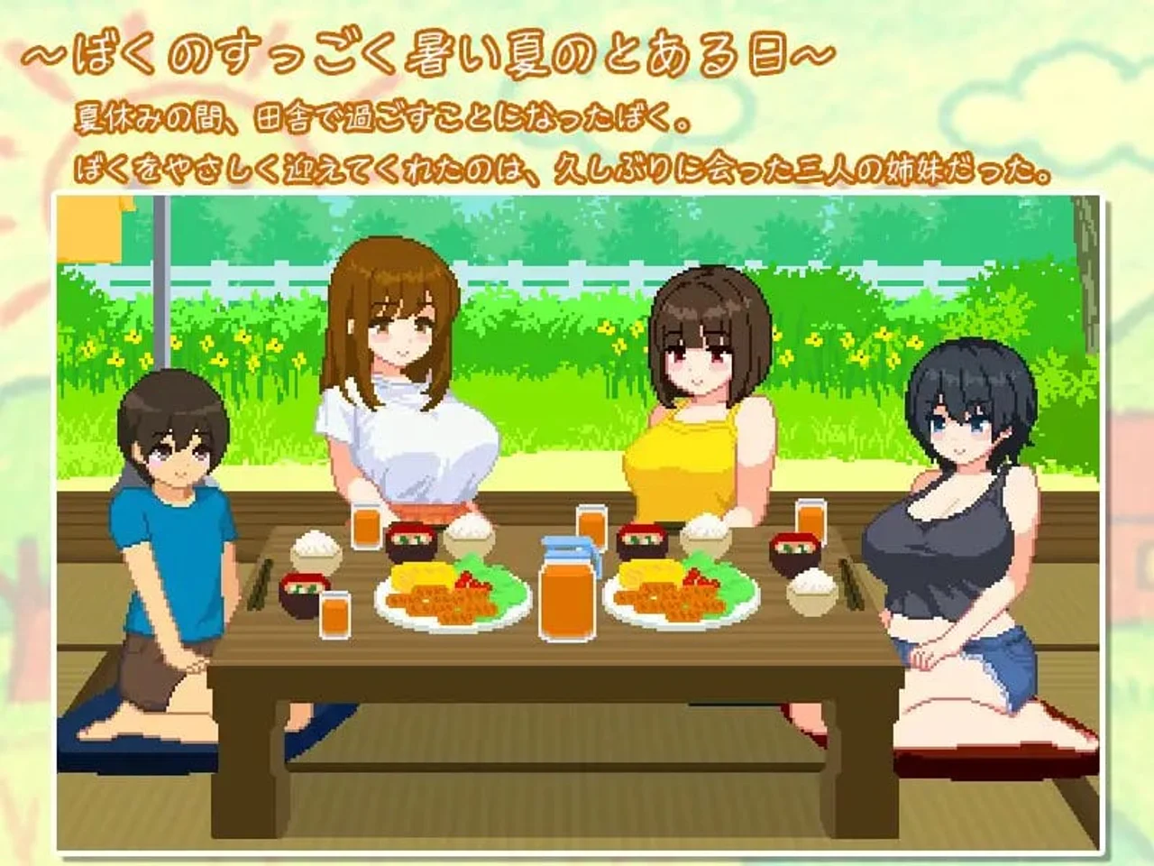 My Summer With Onee Chans Preview 1