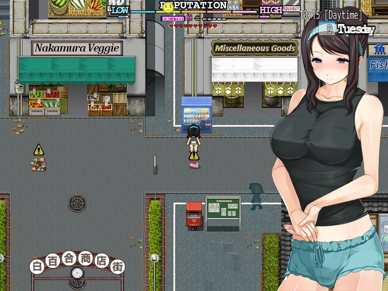 Ume Chan Is Here Regional Development Survival RPG Preview 4