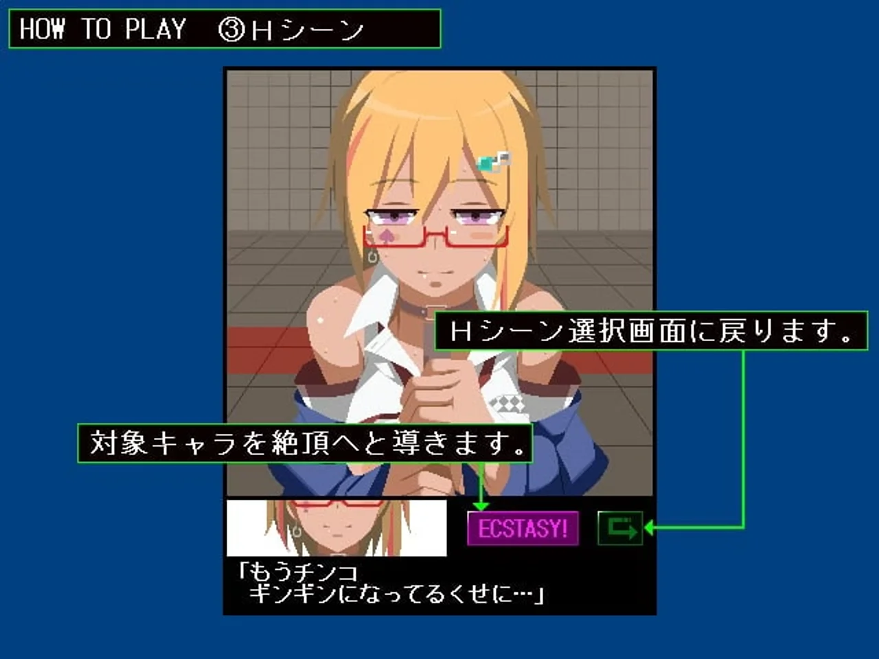 Lets Fuck Kaoru Chan Preview 6