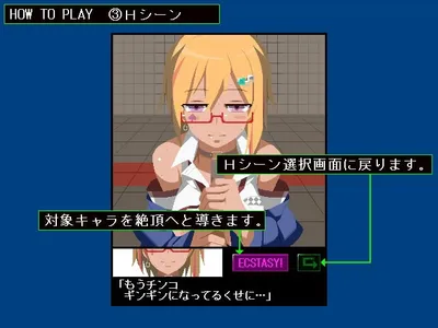 Lets Fuck Kaoru Chan Preview 6