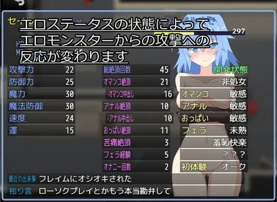 The Magic Stone of Fire Dragon Mountain Preview 3