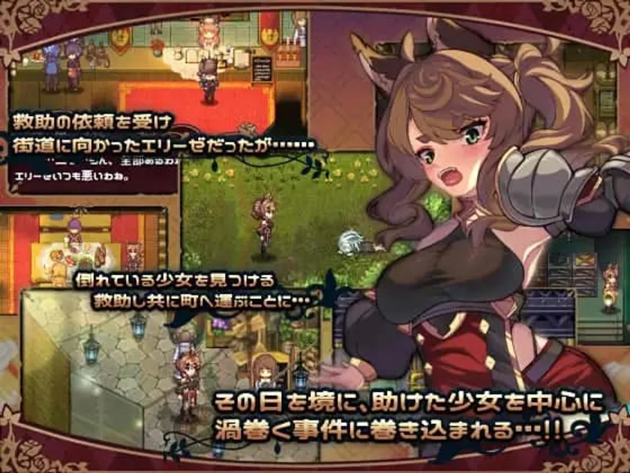 Elise and the Spellbinding Marionette Preview 2