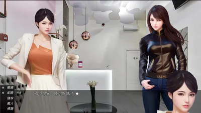 Vision Ghost 2 Preview 4