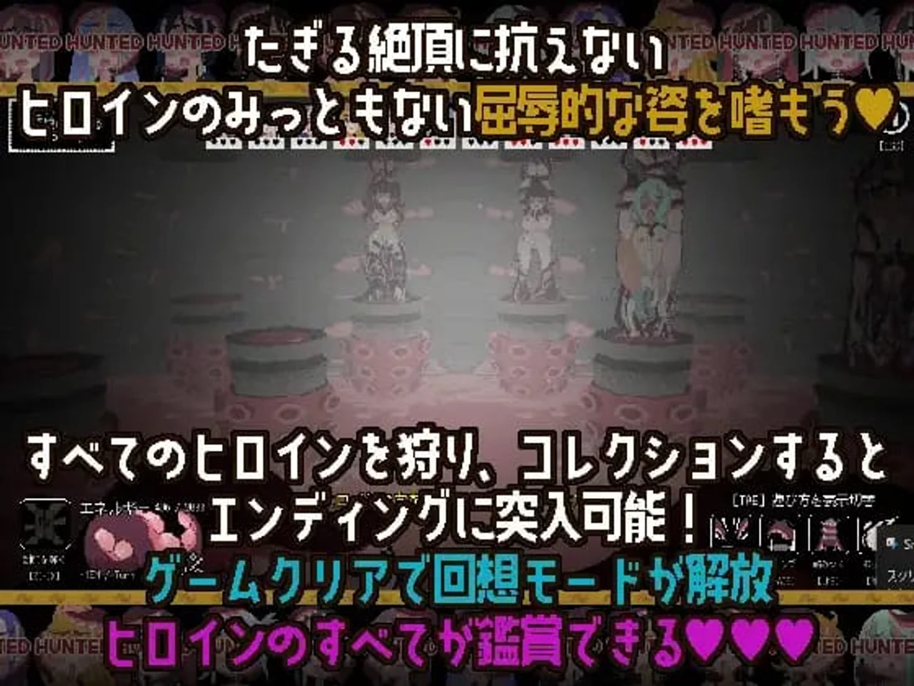 Tentacle Girls Hunt Getting off in an Abandoned School Preview 3