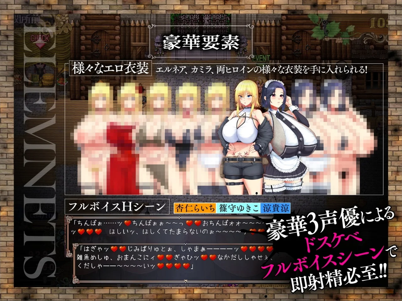 Defeated Slave Princess Elnea the Princess of a Fallen Nation Is the Common Slave of the Invading Nation Preview 4
