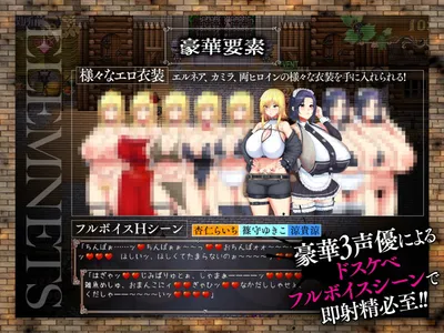 Defeated Slave Princess Elnea the Princess of a Fallen Nation Is the Common Slave of the Invading Nation Preview 4