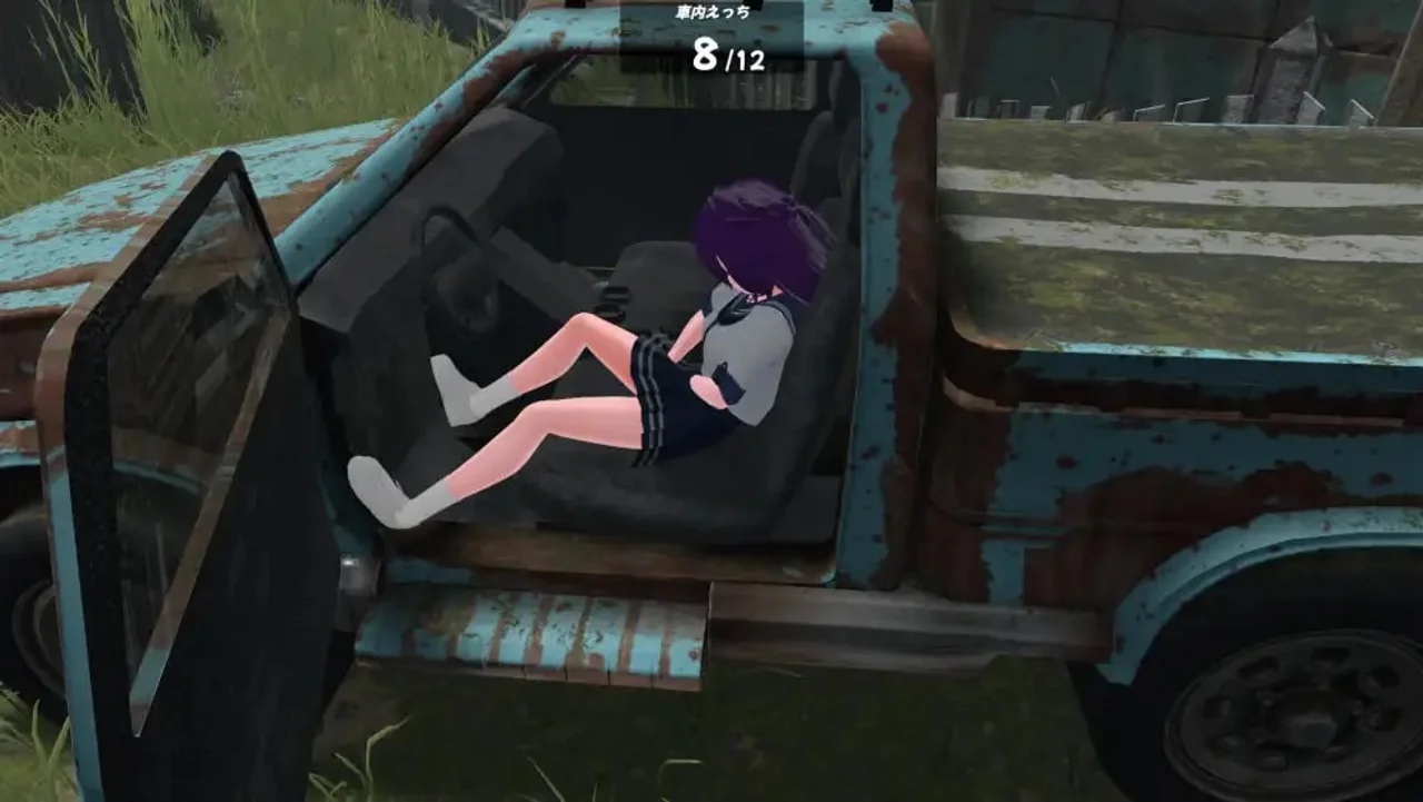 G in the Ruins a Lecherous Perverted Exposure Sandbox Preview 3