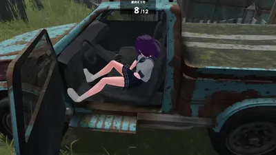 G in the Ruins a Lecherous Perverted Exposure Sandbox Preview 3