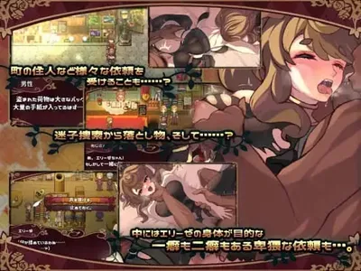 Elise and the Spellbinding Marionette Preview 4