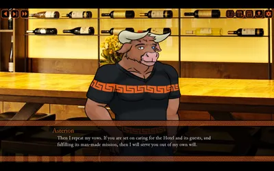 Minotaur Hotel Preview 3