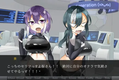 Evil Recruit Lets Rule the World With Farts Preview 6