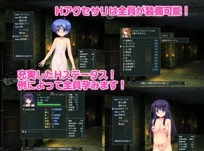 Slave Princess Charlotte Preview 2