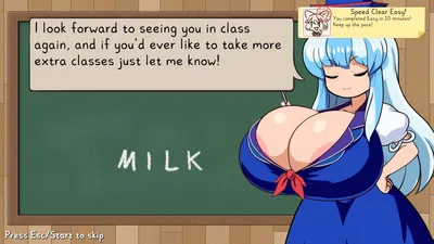 Keines Expanding Class Preview 6