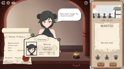 Quest Please Preview 3