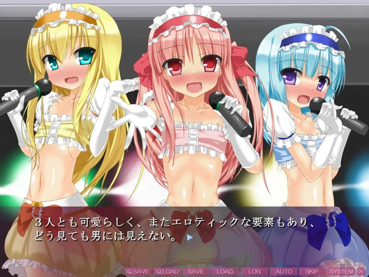 Otokonokorevolution Heart Throbbing Ass Pussy Otokonoko Idols Love Penis Forever Preview 1
