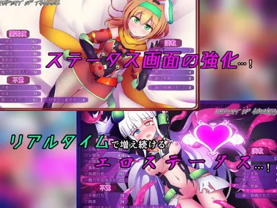 Quarta Alumina and Tangel Preview 1