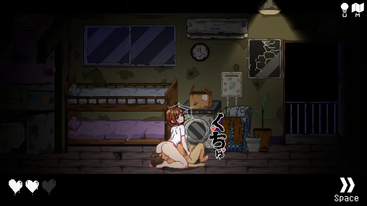 No Exit Apartment Preview 3