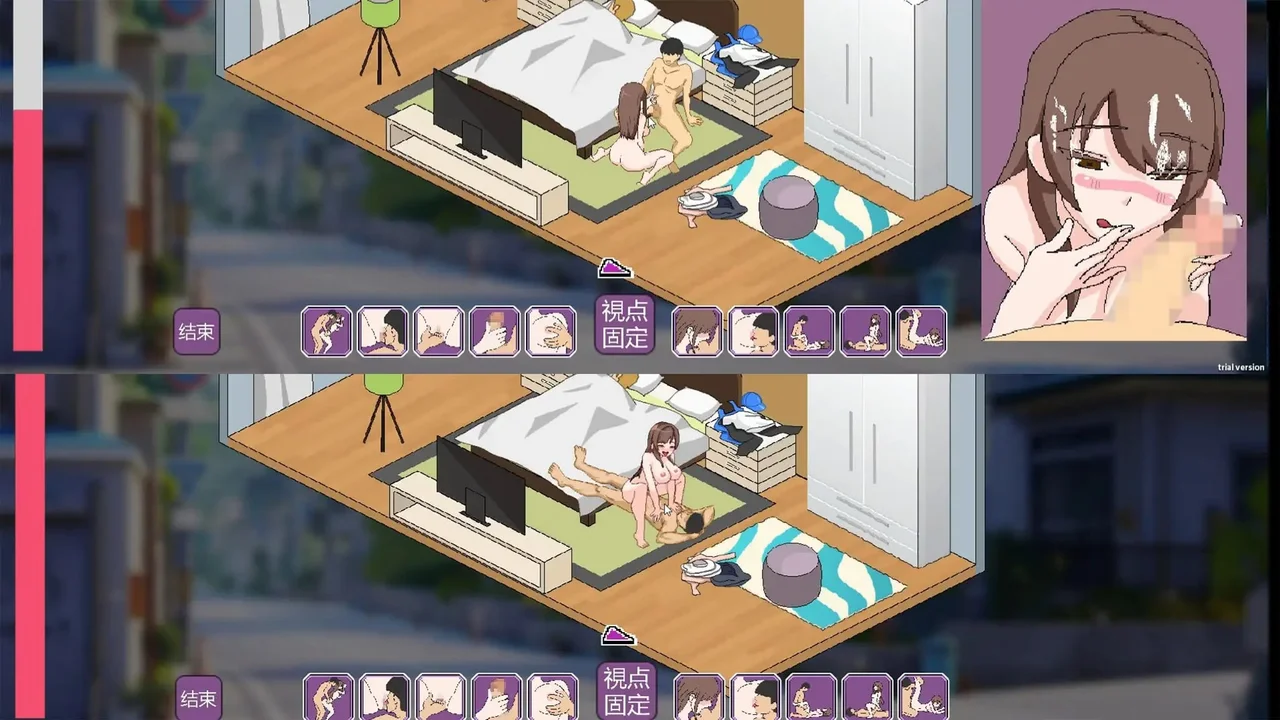 Domestic Rhapsody Preview 2