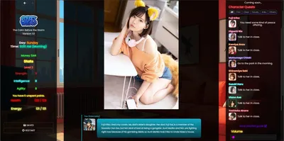 Street Versus Preview 3