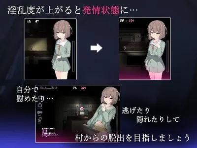 The Spiriting Away of Saooni Village Preview 4