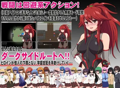 Agent Sirius Preview 9