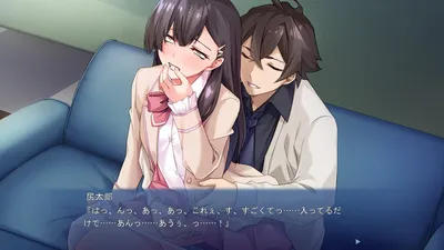 Shiritarou Butt Guided Strange Journey Preview 4