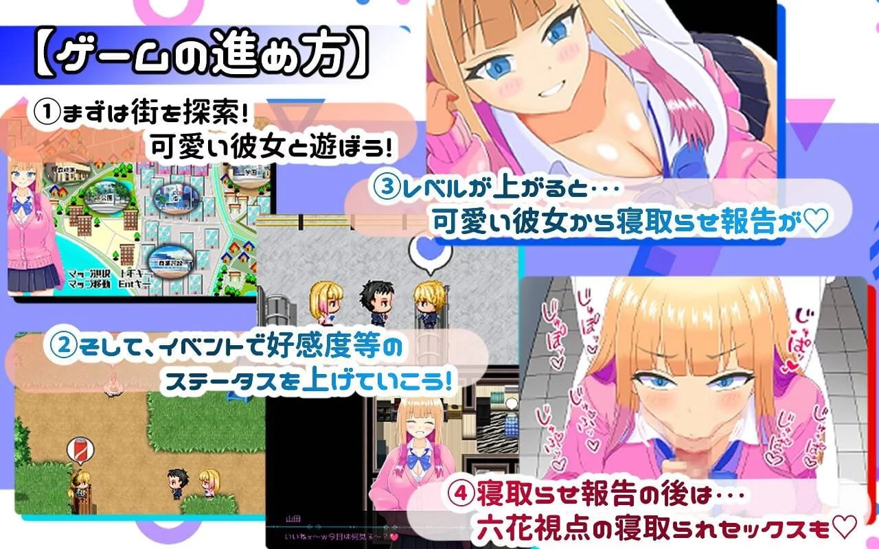 Yamada San Is Good at Cuckolding Preview 3
