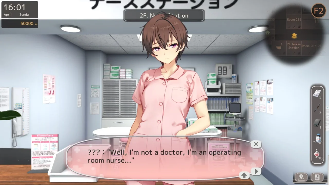 Nurse Call Security Guard Preview 3