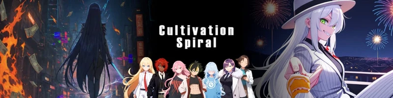 Cultivation Spiral
