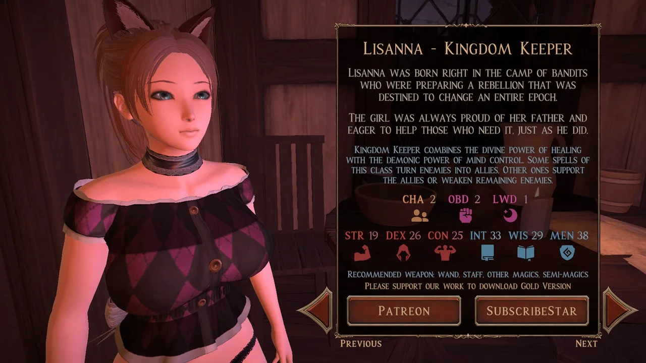 Ero Gen 2 Preview 4