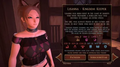 Ero Gen 2 Preview 4