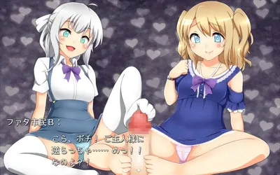 Sexual Conflict Preview 7