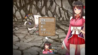 Oni No Kuni Miozukis Descent Preview 7