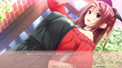 Nee Chan No Susume Onee Chan No Itazura Seiseikatsu Preview 4