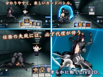 Lady Spy of the Blue Sea Preview 3