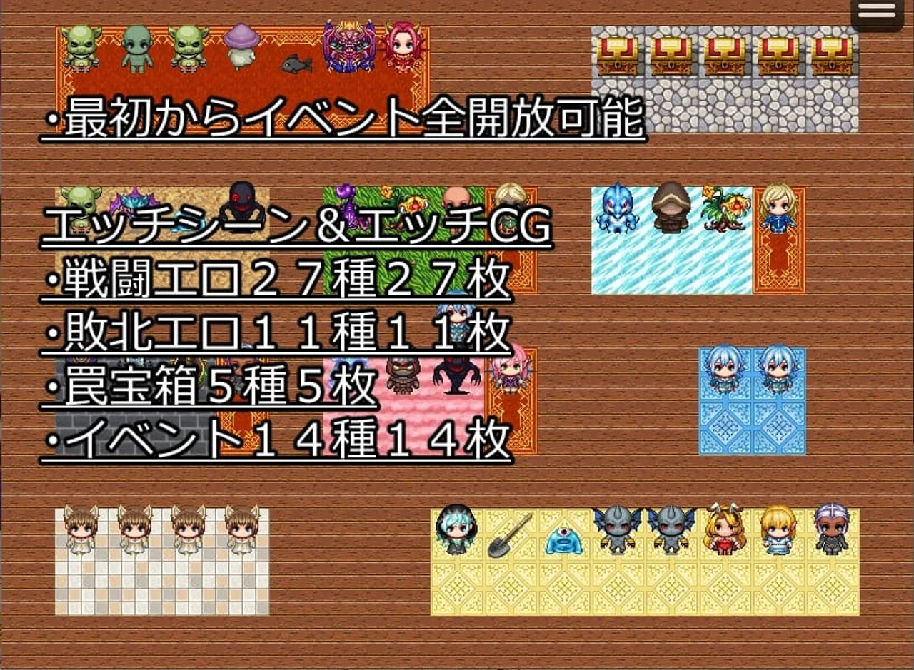 The Magic Stone of Fire Dragon Mountain Preview 5