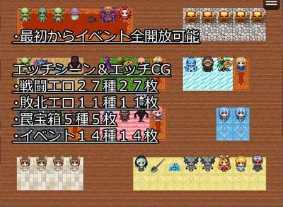 The Magic Stone of Fire Dragon Mountain Preview 5