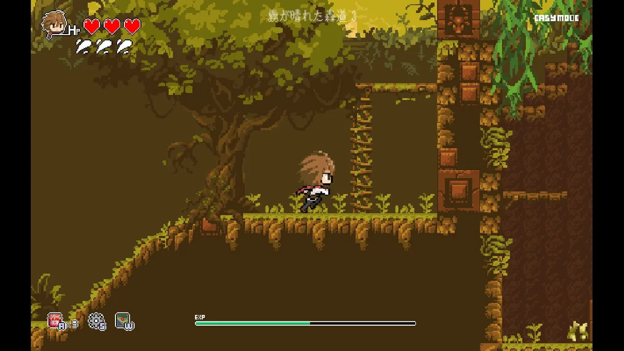 The Little Witchs Promise Preview 1
