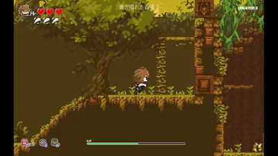 The Little Witchs Promise Preview 1