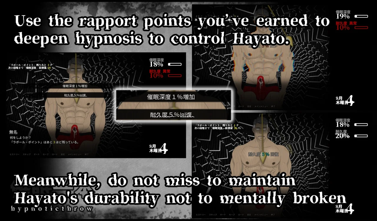 Saimin Ippon Hypnoticthrow Part 2 Preview 6