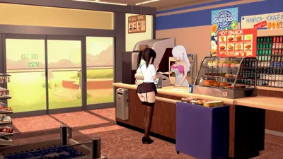 Lust for Wealth Preview 2