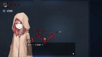 Captive Lili Preview (3)
