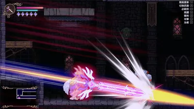 Succubus Successor Delilahs Juicy Journey Preview 5