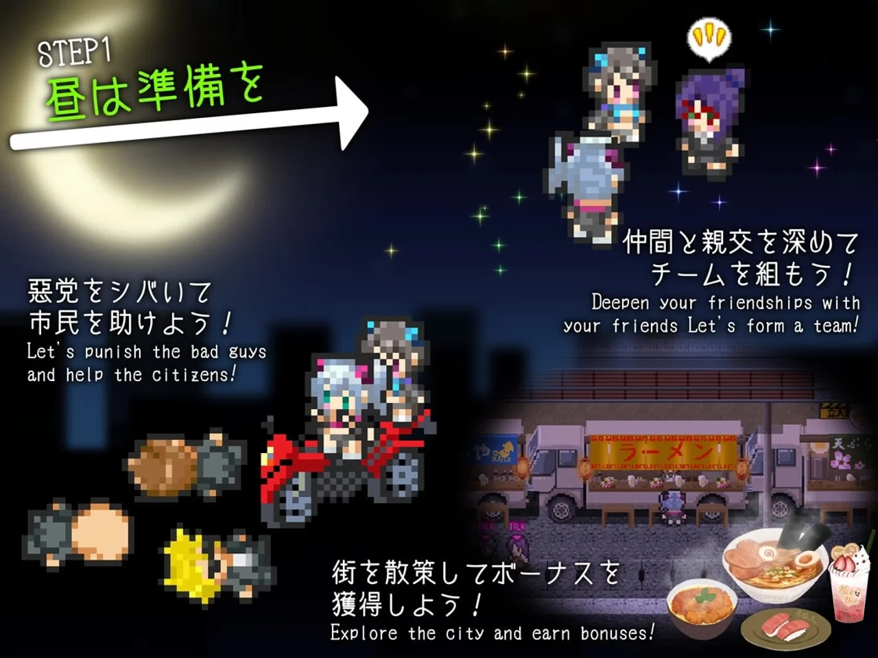 Dorokei Preview 1