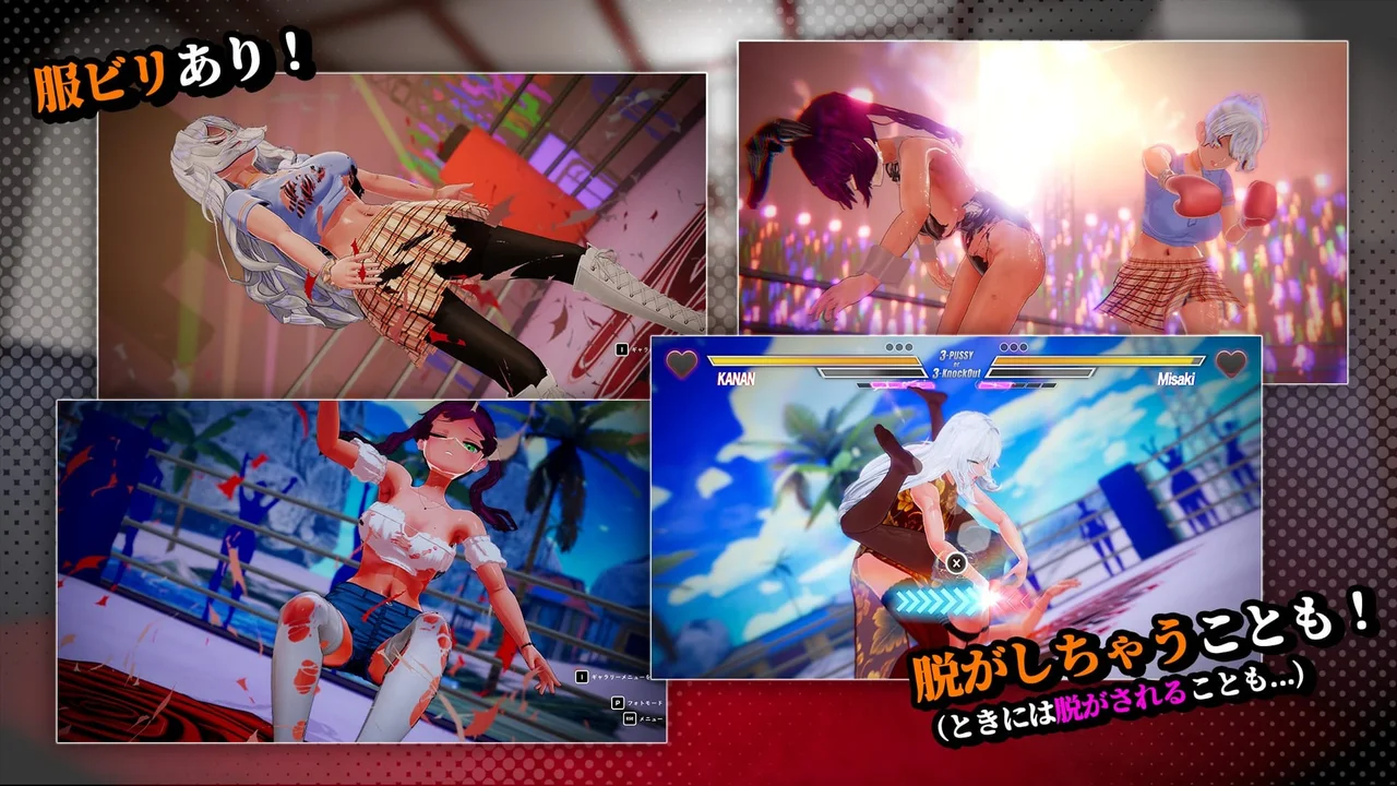 Lesbian Battle Preview 10