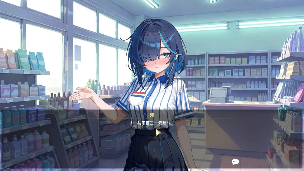 Sex Trainers Diary Hidden Kink Preview 8